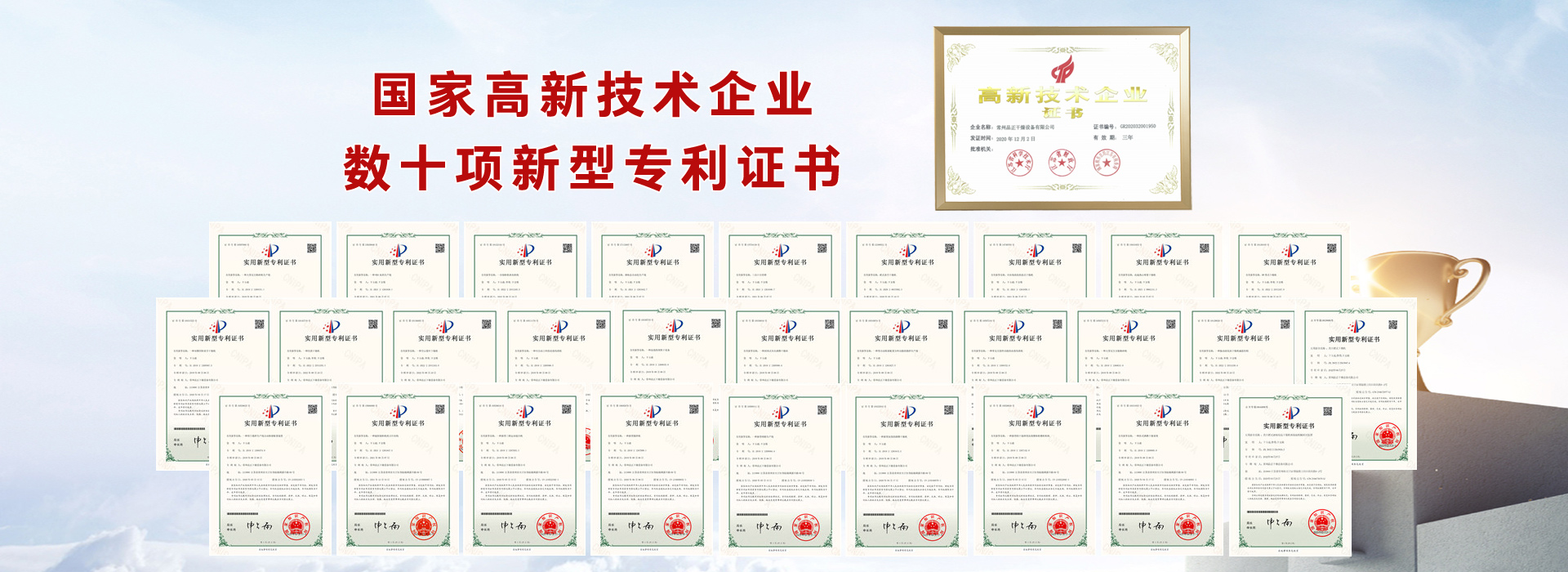 濰坊晟碩機(jī)械制造有限公司